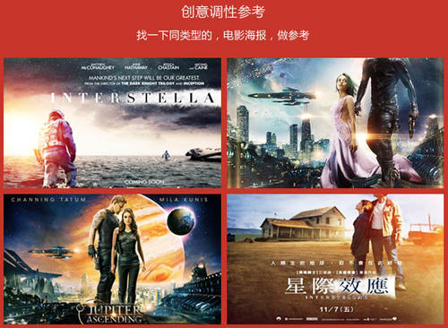 作假香港行驶证